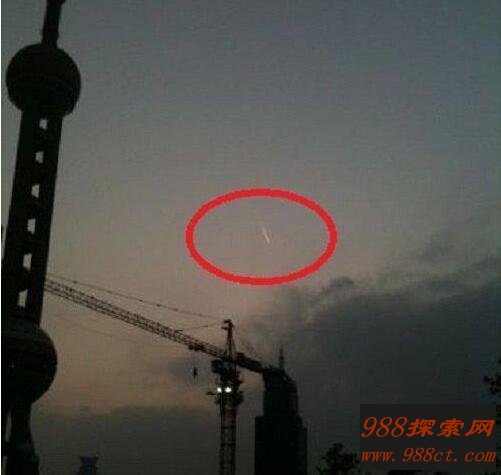 8·20上海ufo事件