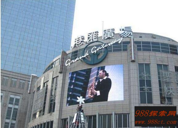 上海港汇广场灵异事件